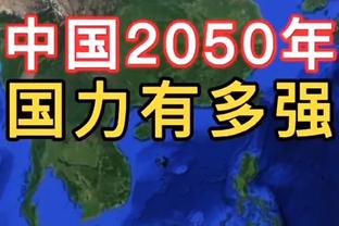 孔帕尼：伯恩利的每个人都很有韧性，不能让失利影响之后的比赛